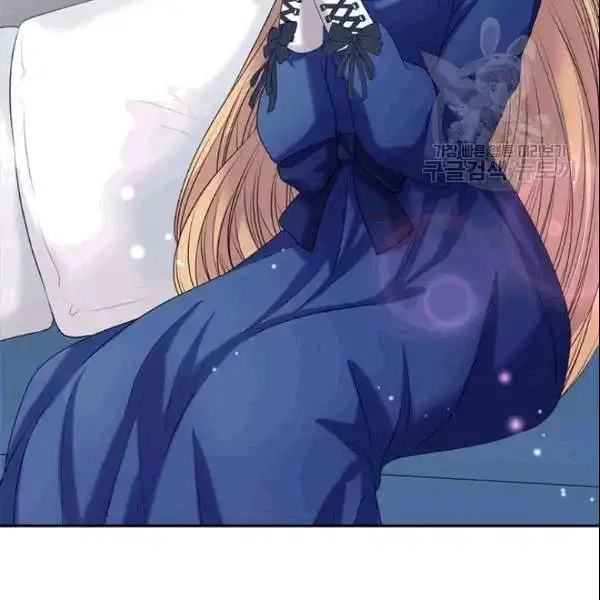 Sincerely: I Became a Duke's Maid Chapter 78 62